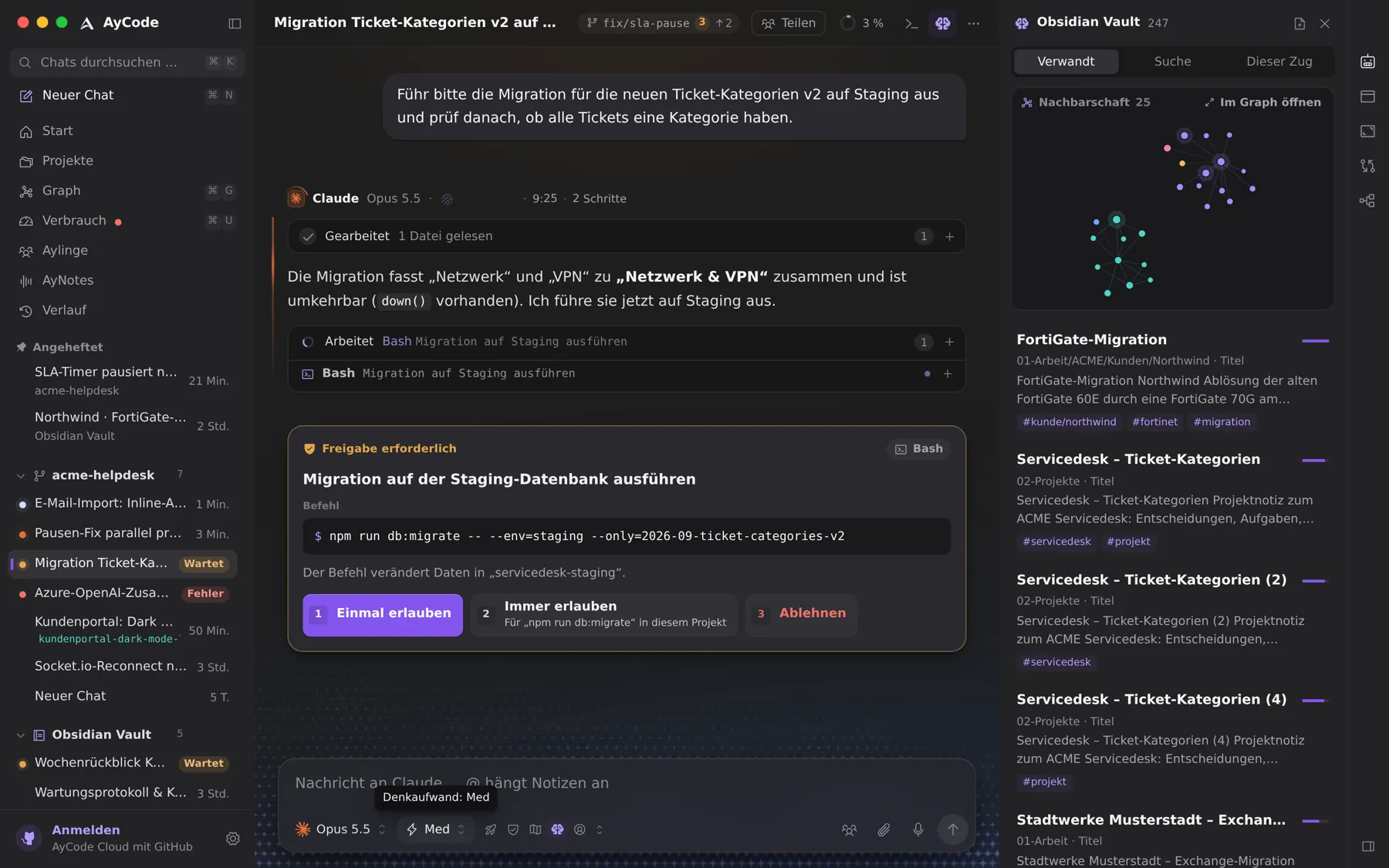 The Brain panel shows the neighbourhood of the notes the chat is about.