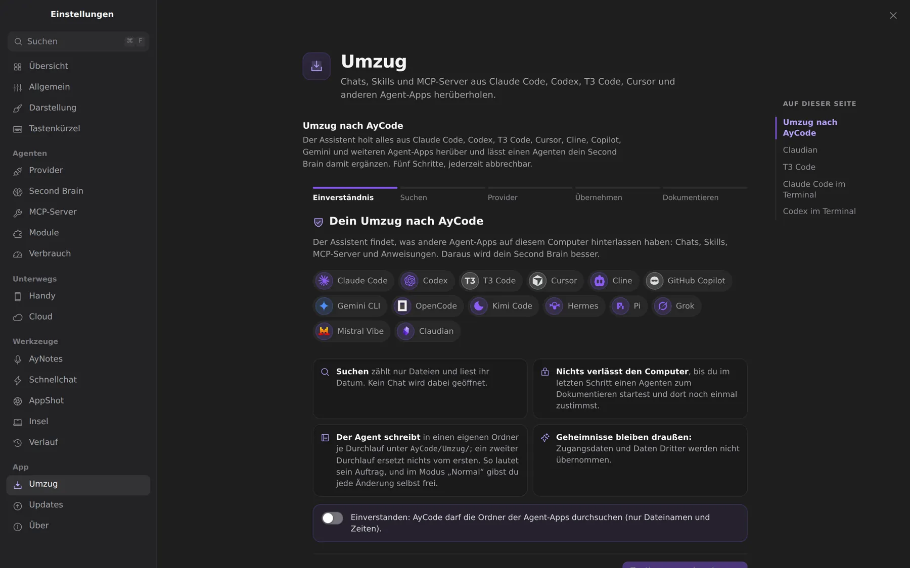 Umzug: Einverständnis, Suchen, Provider, Übernehmen, Dokumentieren.