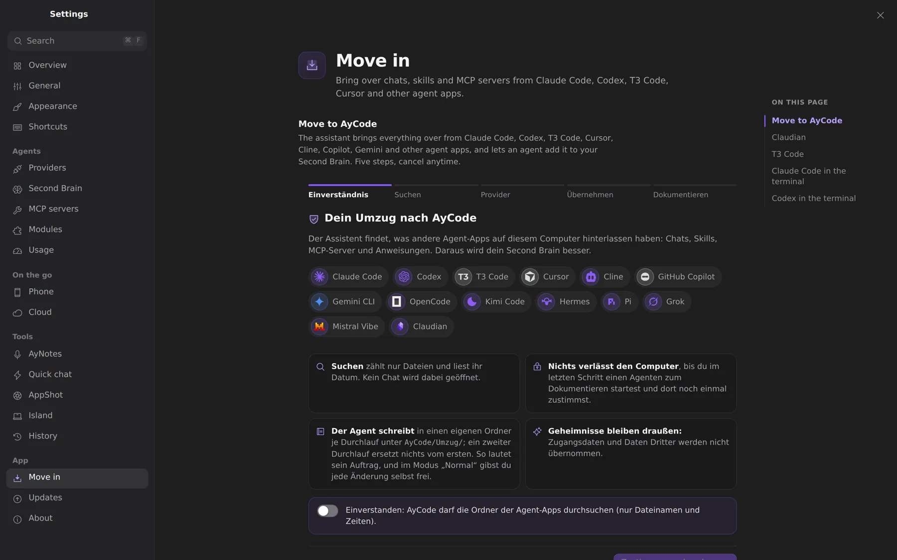 Move in: consent, search, providers, take over, document.